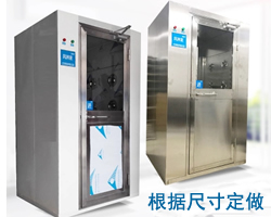 ESD�o��T(m��n)����Q����-�K��Ӎ�Z���ܿƼ����޹�˾