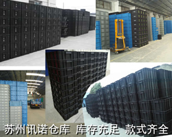 ���o����D(zhu��n)��